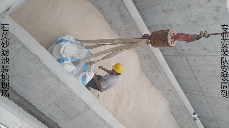 �ҹ�˾ʯӢɰ��ɽ��ʡ�ص���Ŀ��ú����ʹ���ֳ�