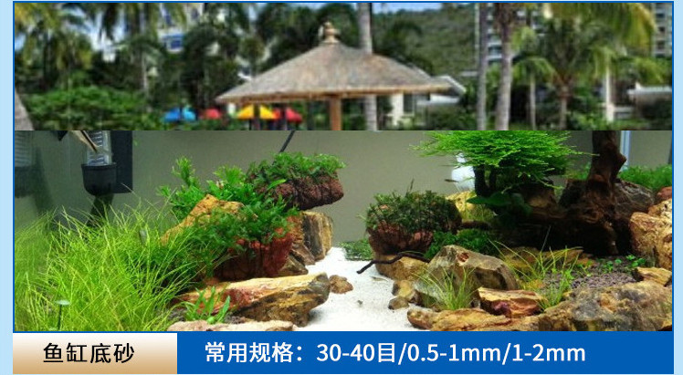 ��׼���ʯӢɰ